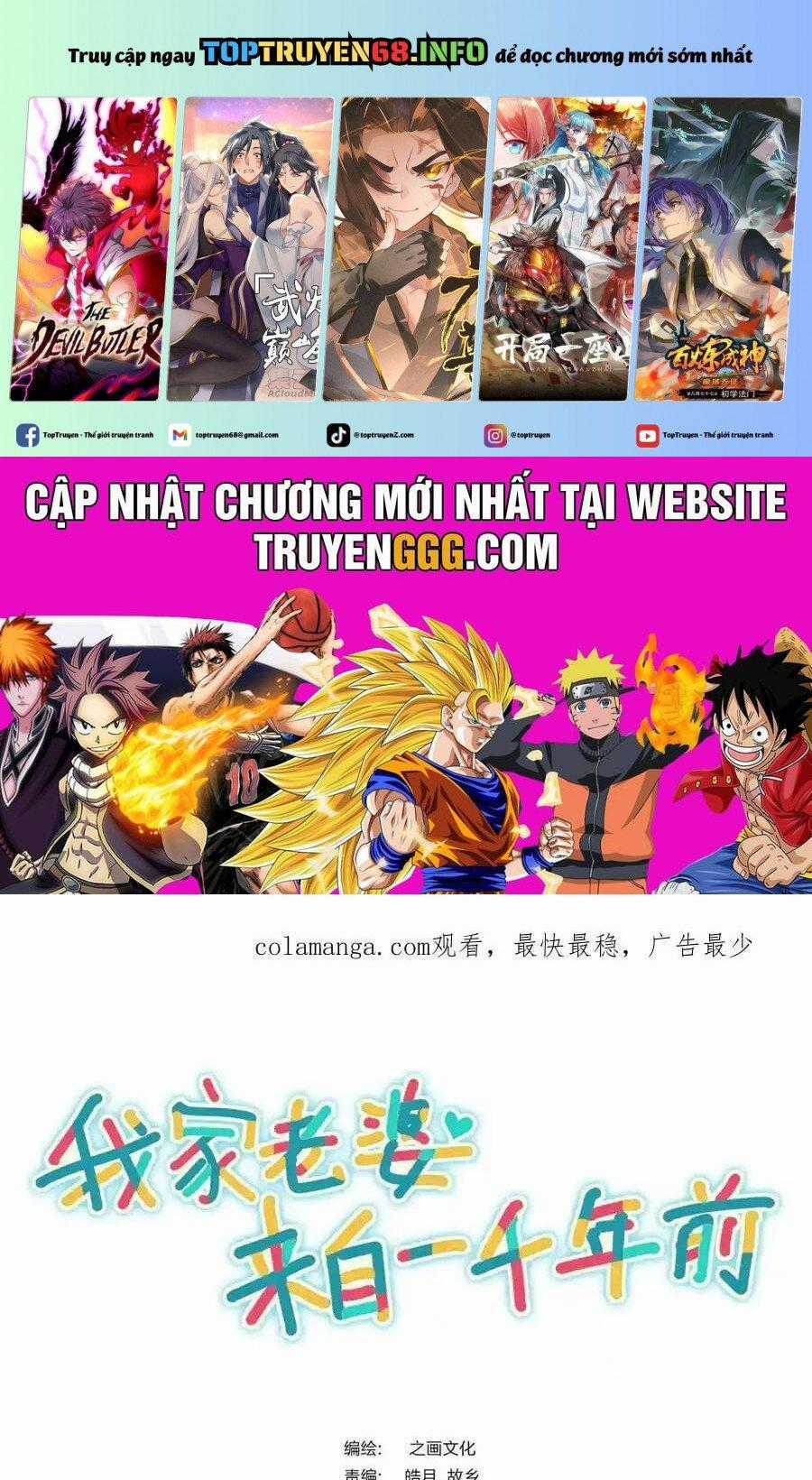Bà Xã Nhà Tôi Đến Từ Ngàn Năm Trước Chapter 280 trang 0