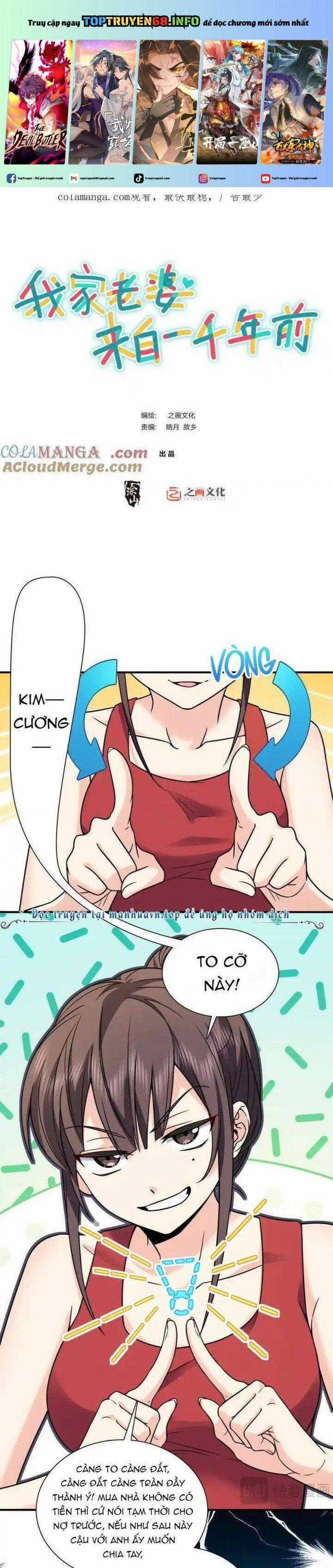 Bà Xã Nhà Tôi Đến Từ Ngàn Năm Trước Chapter 293 trang 0