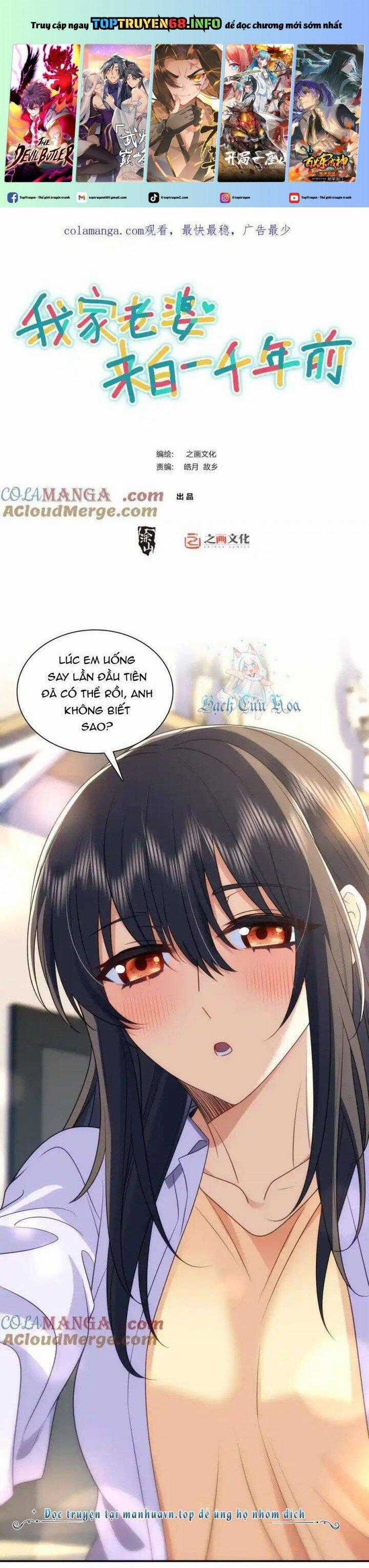 Bà Xã Nhà Tôi Đến Từ Ngàn Năm Trước Chapter 294 trang 0