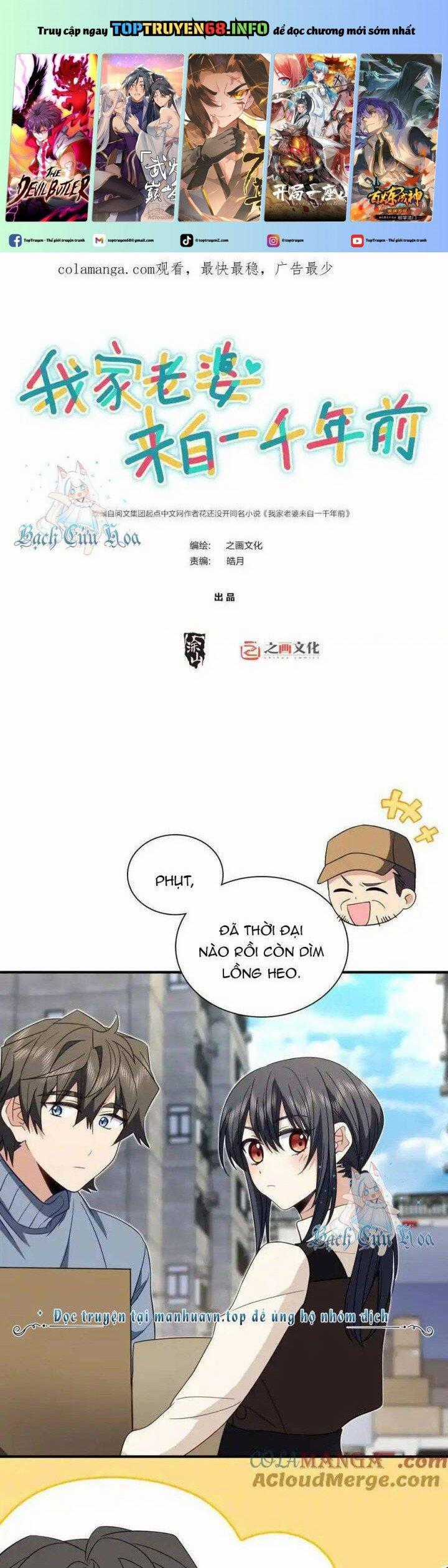 Bà Xã Nhà Tôi Đến Từ Ngàn Năm Trước Chapter 305 trang 0
