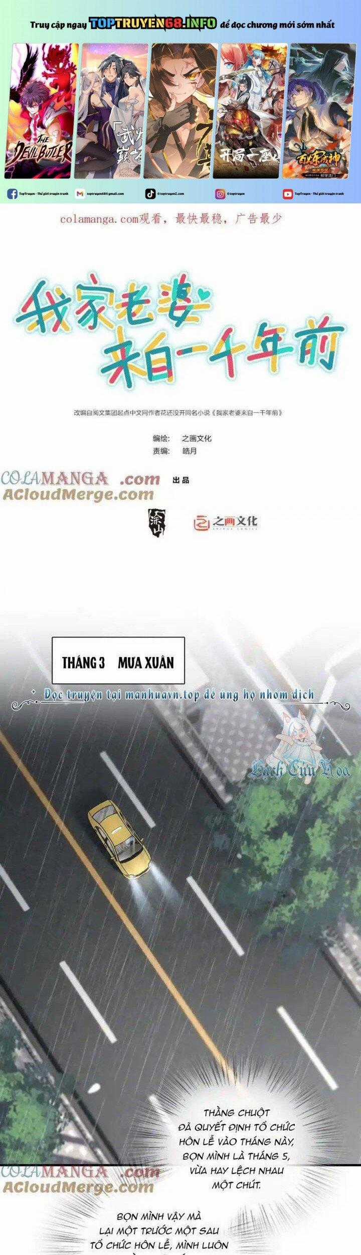Bà Xã Nhà Tôi Đến Từ Ngàn Năm Trước Chapter 308 trang 0