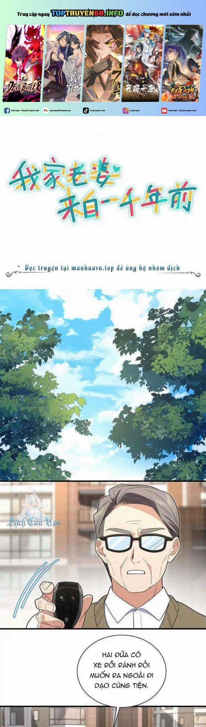 Bà Xã Nhà Tôi Đến Từ Ngàn Năm Trước Chapter 314 trang 0
