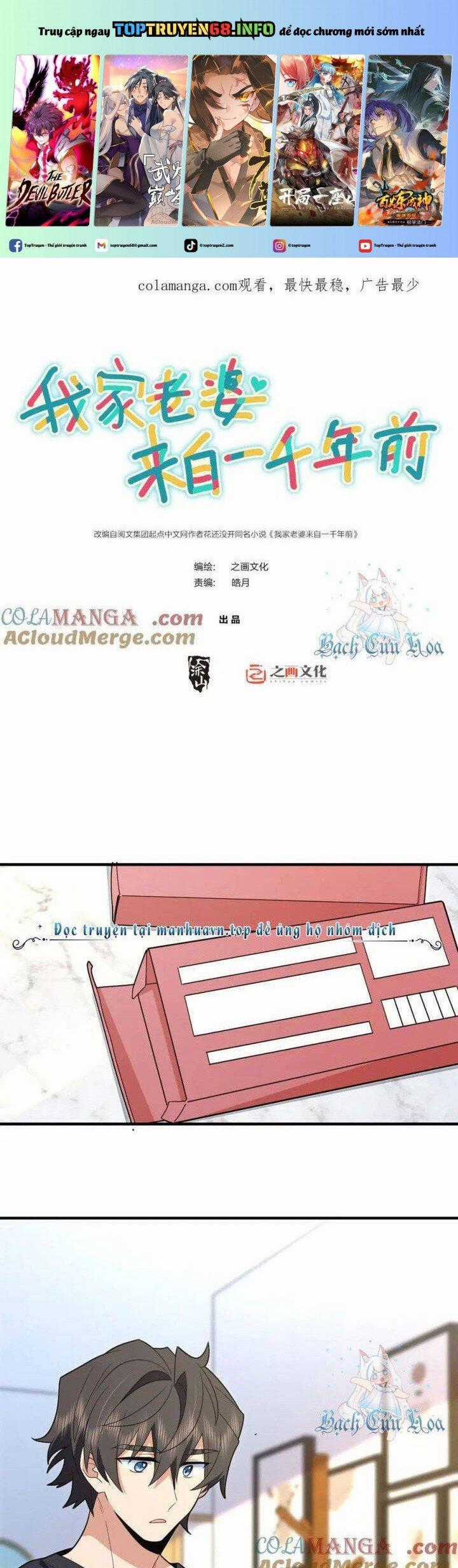 Bà Xã Nhà Tôi Đến Từ Ngàn Năm Trước Chapter 318 trang 0