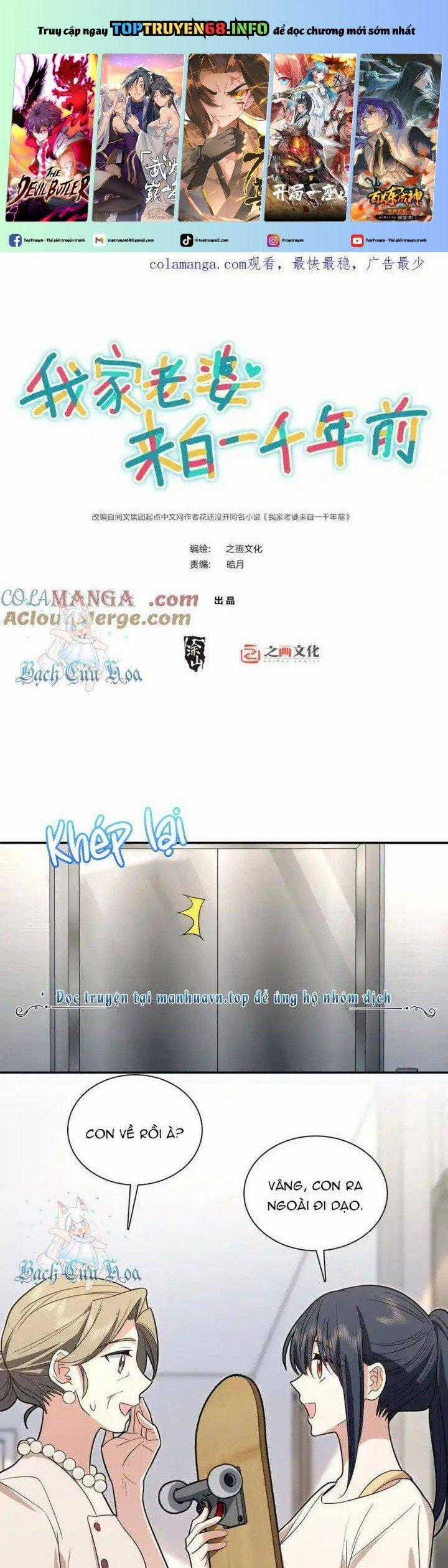Bà Xã Nhà Tôi Đến Từ Ngàn Năm Trước Chapter 320 trang 0