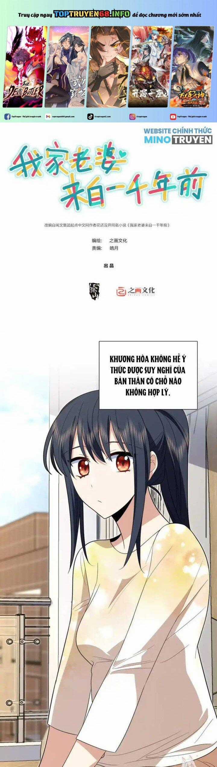 Bà Xã Nhà Tôi Đến Từ Ngàn Năm Trước Chapter 324 trang 0