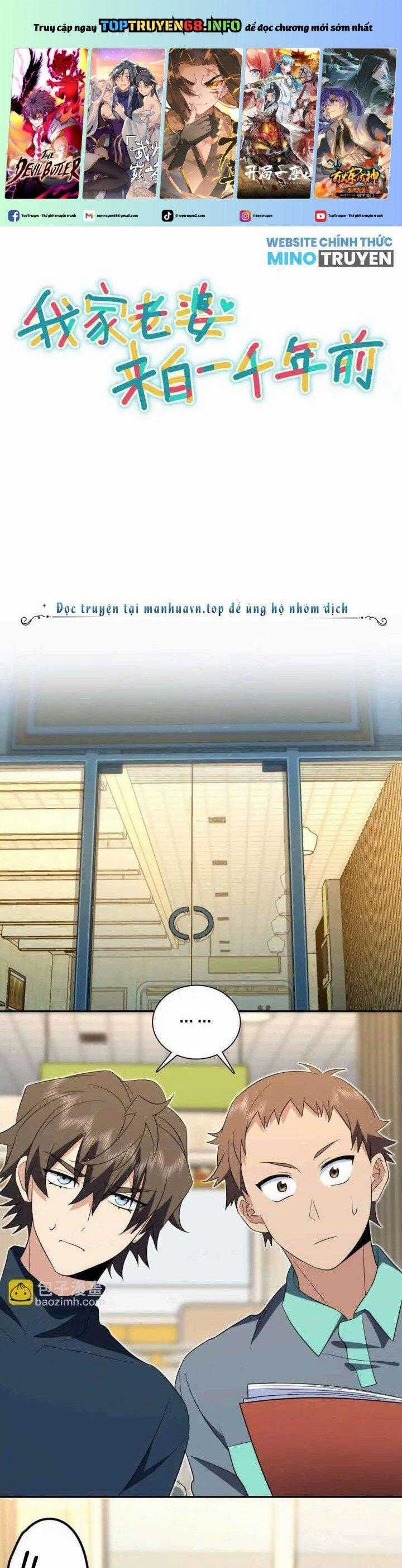 Bà Xã Nhà Tôi Đến Từ Ngàn Năm Trước Chapter 327 trang 0
