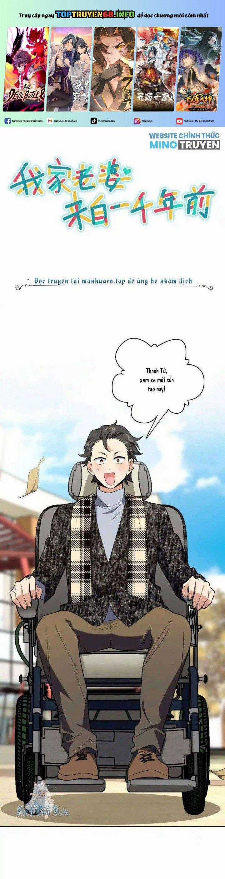 Bà Xã Nhà Tôi Đến Từ Ngàn Năm Trước Chapter 328 trang 0