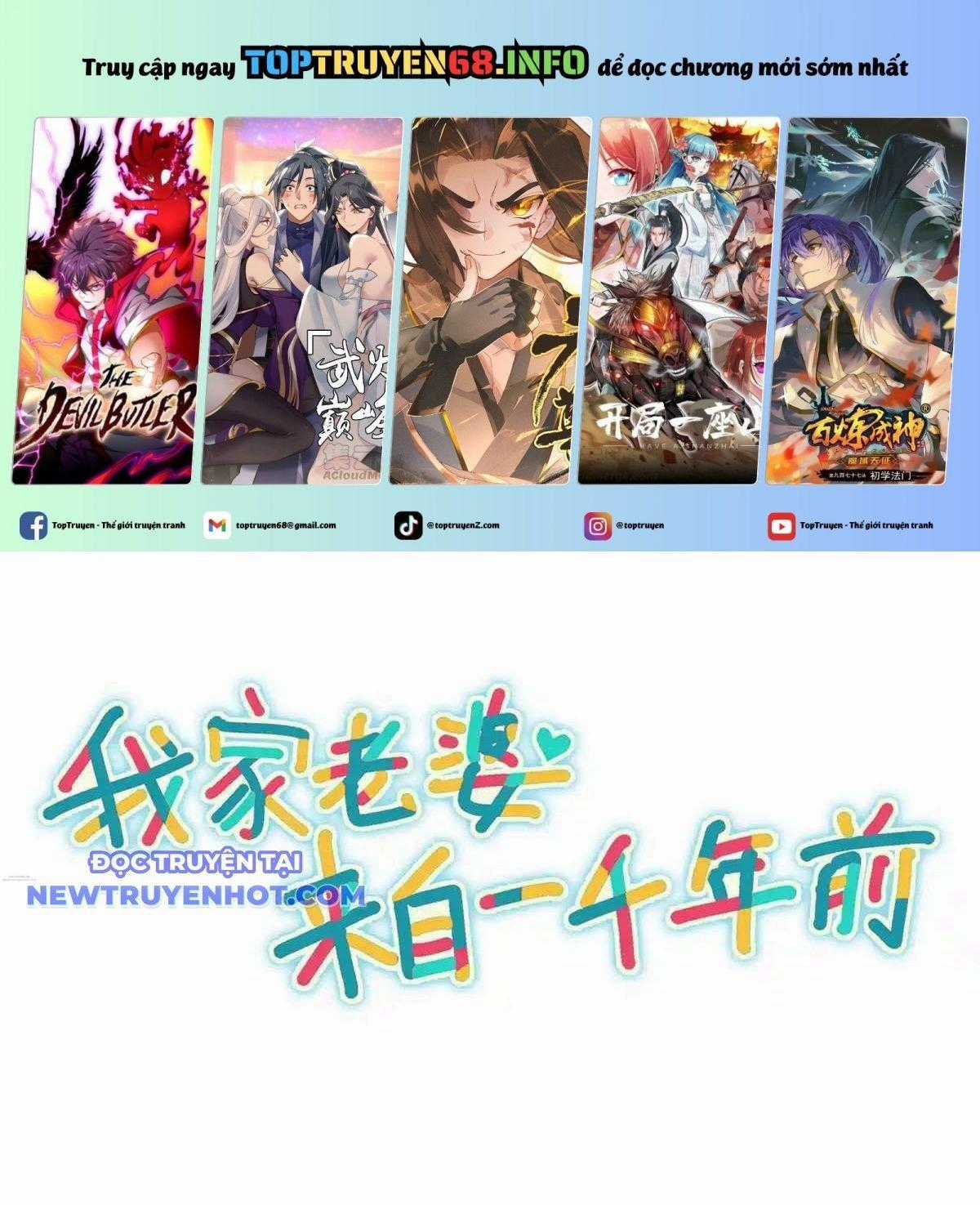 Bà Xã Nhà Tôi Đến Từ Ngàn Năm Trước Chapter 329 trang 0