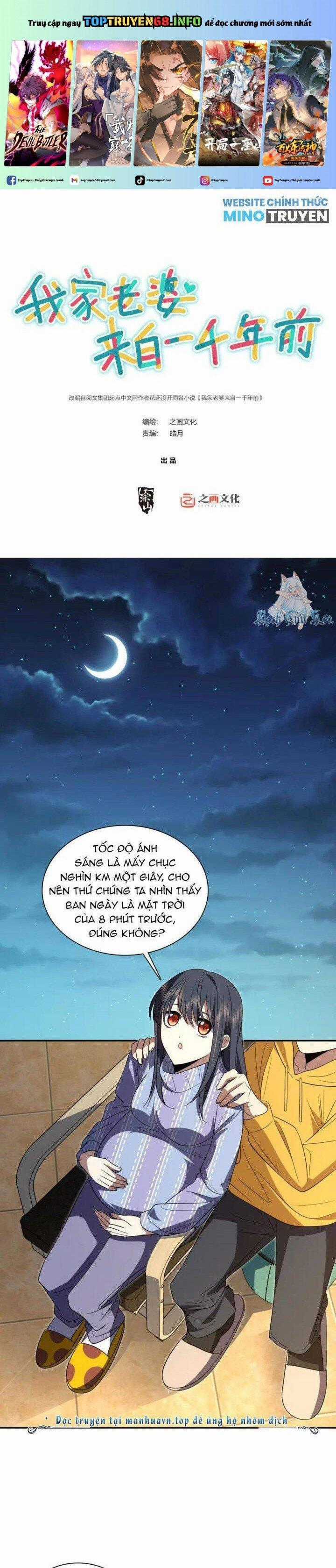 Bà Xã Nhà Tôi Đến Từ Ngàn Năm Trước Chapter 330 trang 0