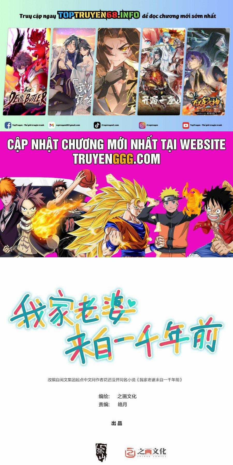 Bà Xã Nhà Tôi Đến Từ Ngàn Năm Trước Chapter 338 trang 0