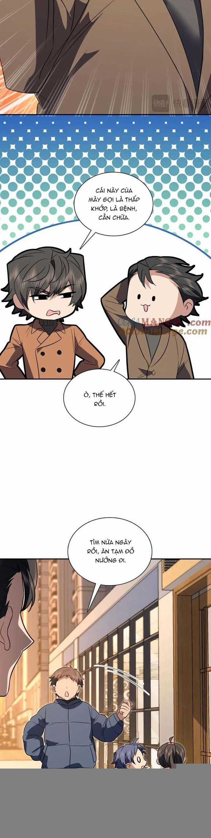 Bà Xã Nhà Tôi Đến Từ Ngàn Năm Trước Chương 374 trang 17