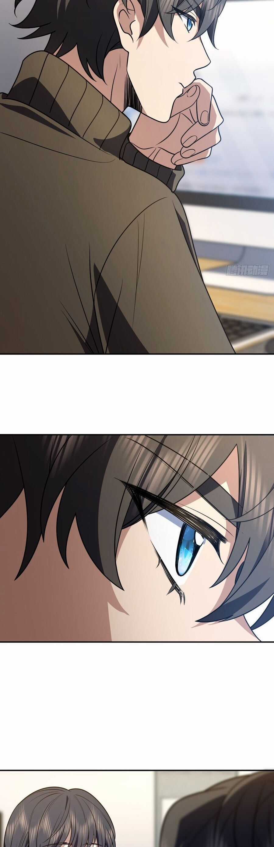 Bà Xã Nhà Tôi Đến Từ Ngàn Năm Trước Chương 376 trang 23