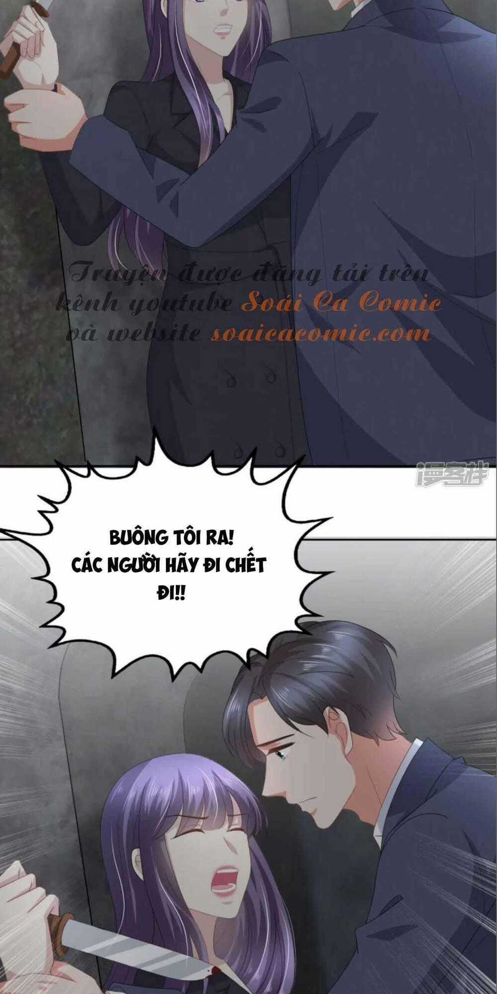 Bà Xã Quyến Rũ Trí Mạng: Tổng Tài Muốn Tái Hôn Chapter 72 trang 1