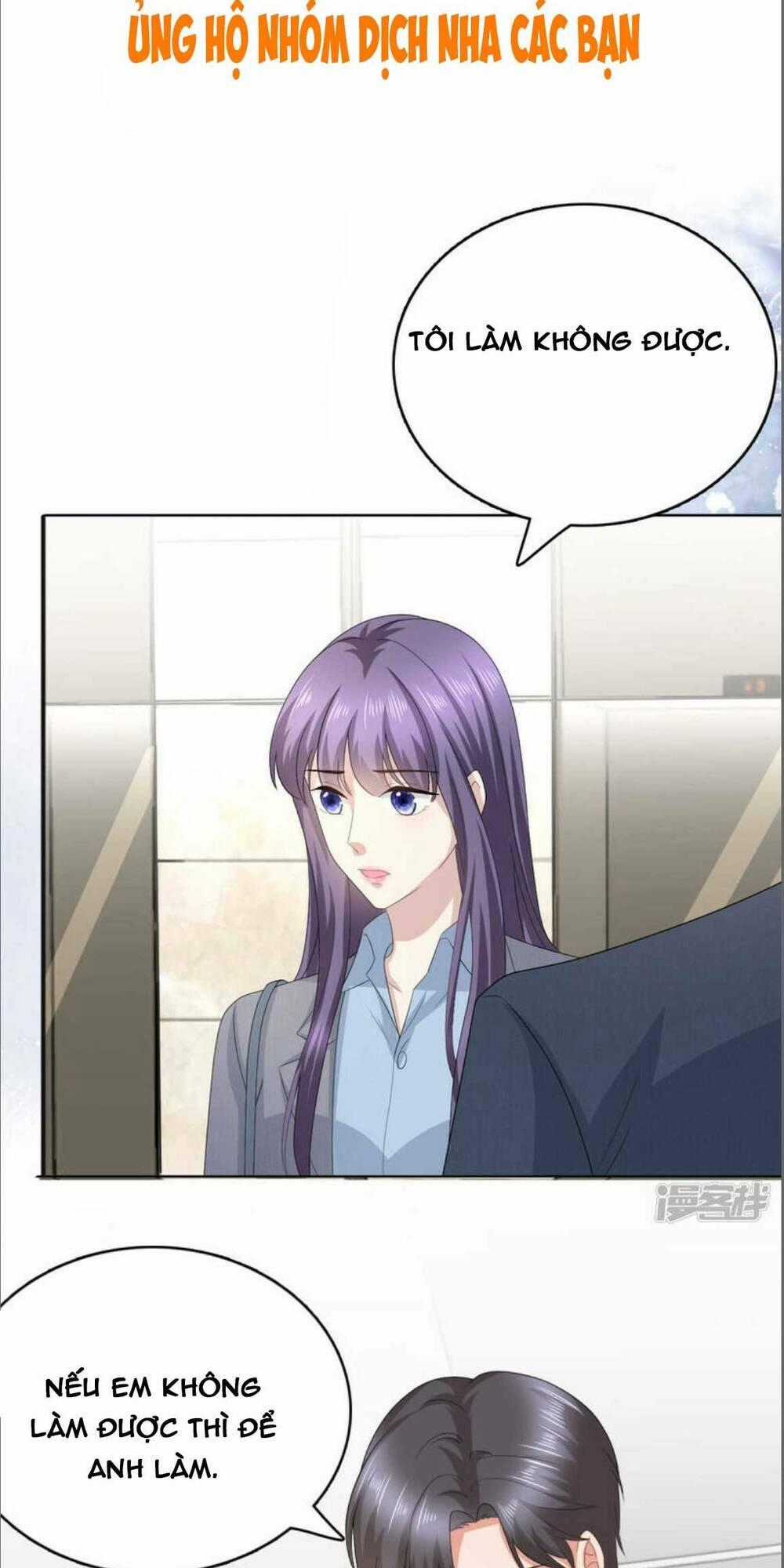 Bà Xã Quyến Rũ Trí Mạng: Tổng Tài Muốn Tái Hôn Chapter 81 trang 1