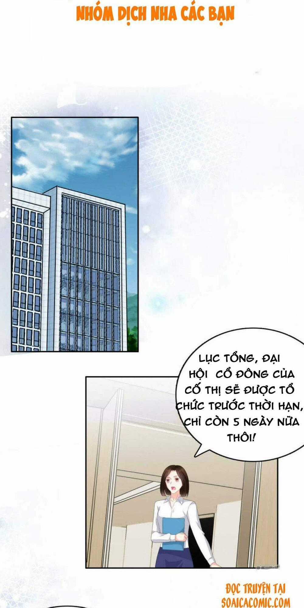 Bà Xã Quyến Rũ Trí Mạng: Tổng Tài Muốn Tái Hôn Chapter 85 trang 1