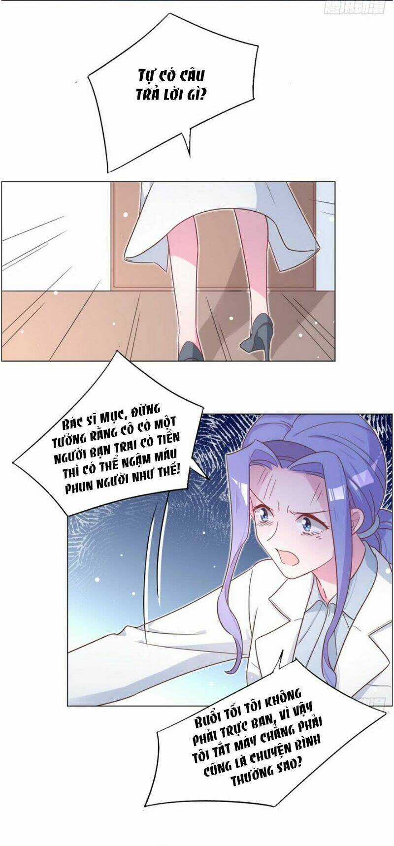 Baba Đẹp Trai Trên Trời Rơi Xuống Chapter 58 trang 21