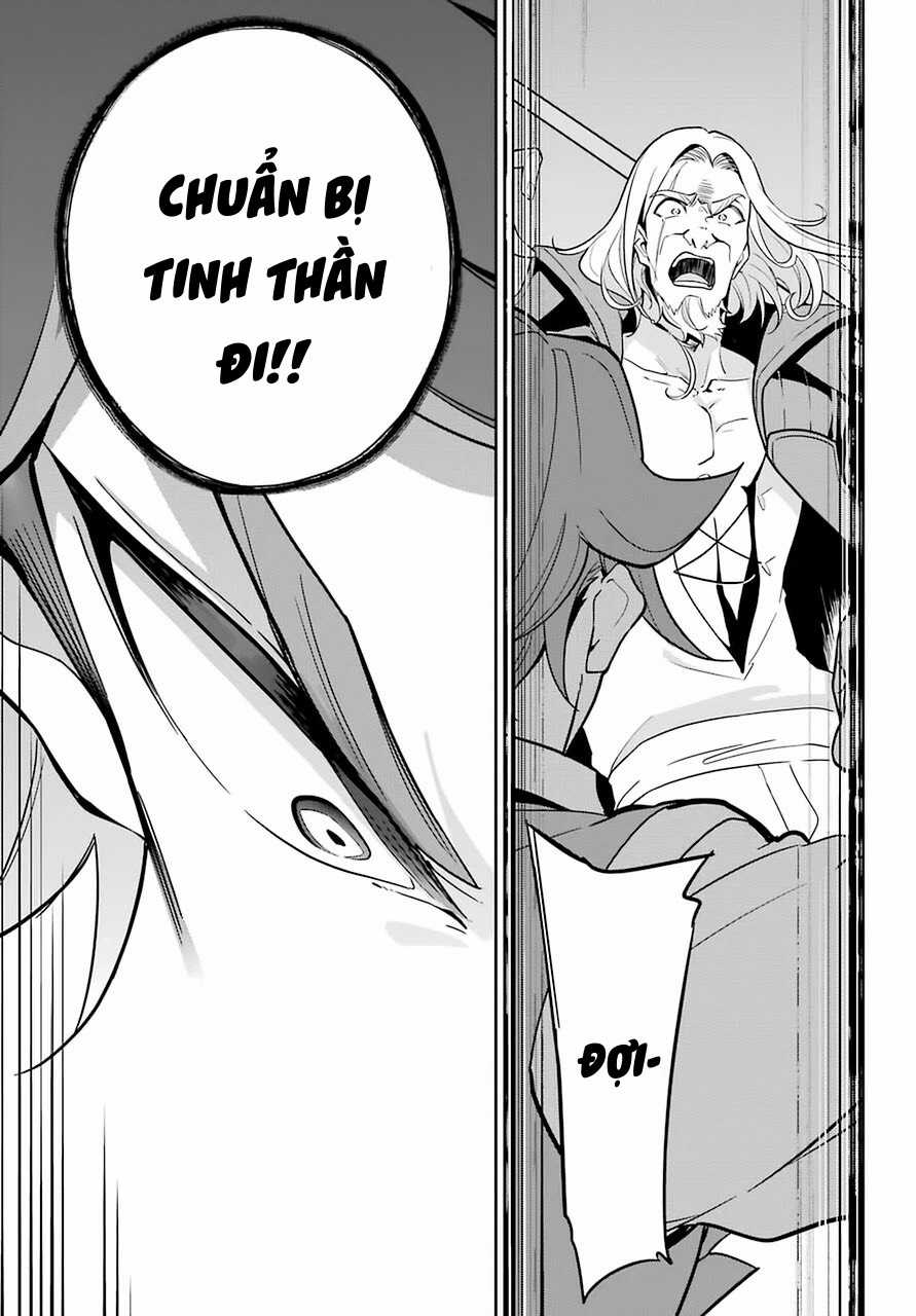 Baba Là Dũng Sĩ,Mama Là Tinh Linh Chapter 31.1 trang 17