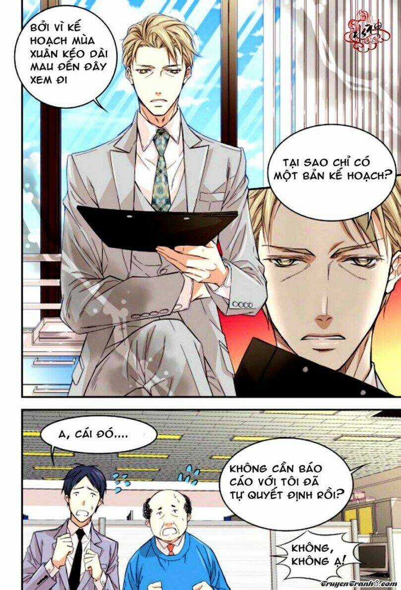 Baba Muốn Xuất Giá Chapter 5 trang 16