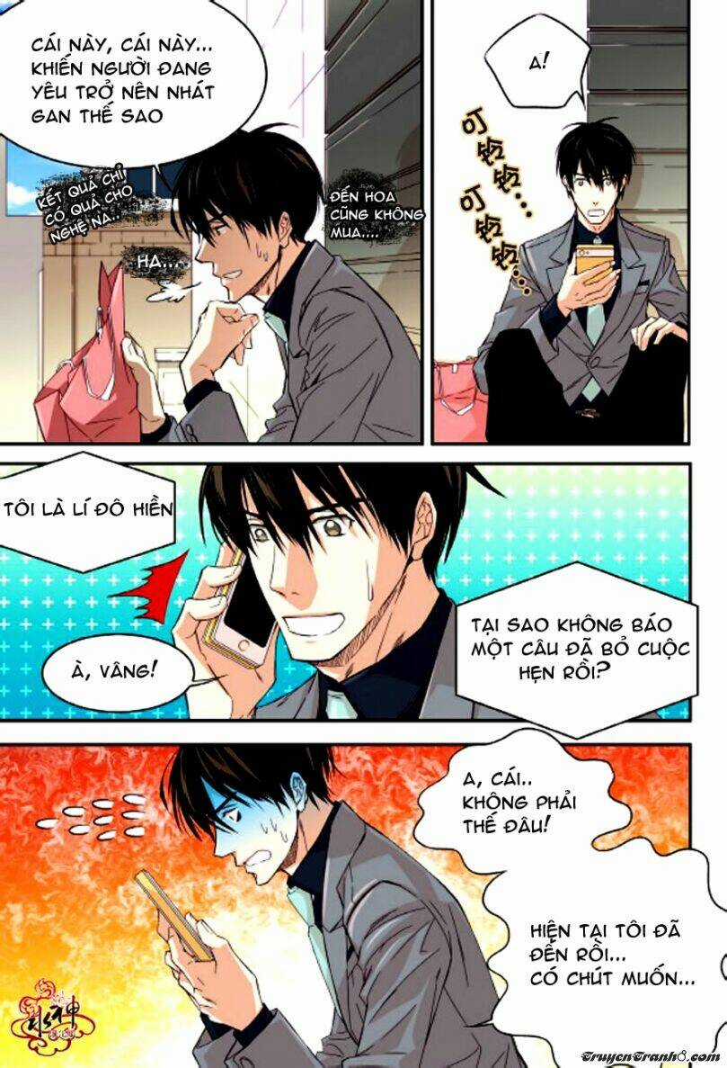 Baba Muốn Xuất Giá Chapter 9 trang 17