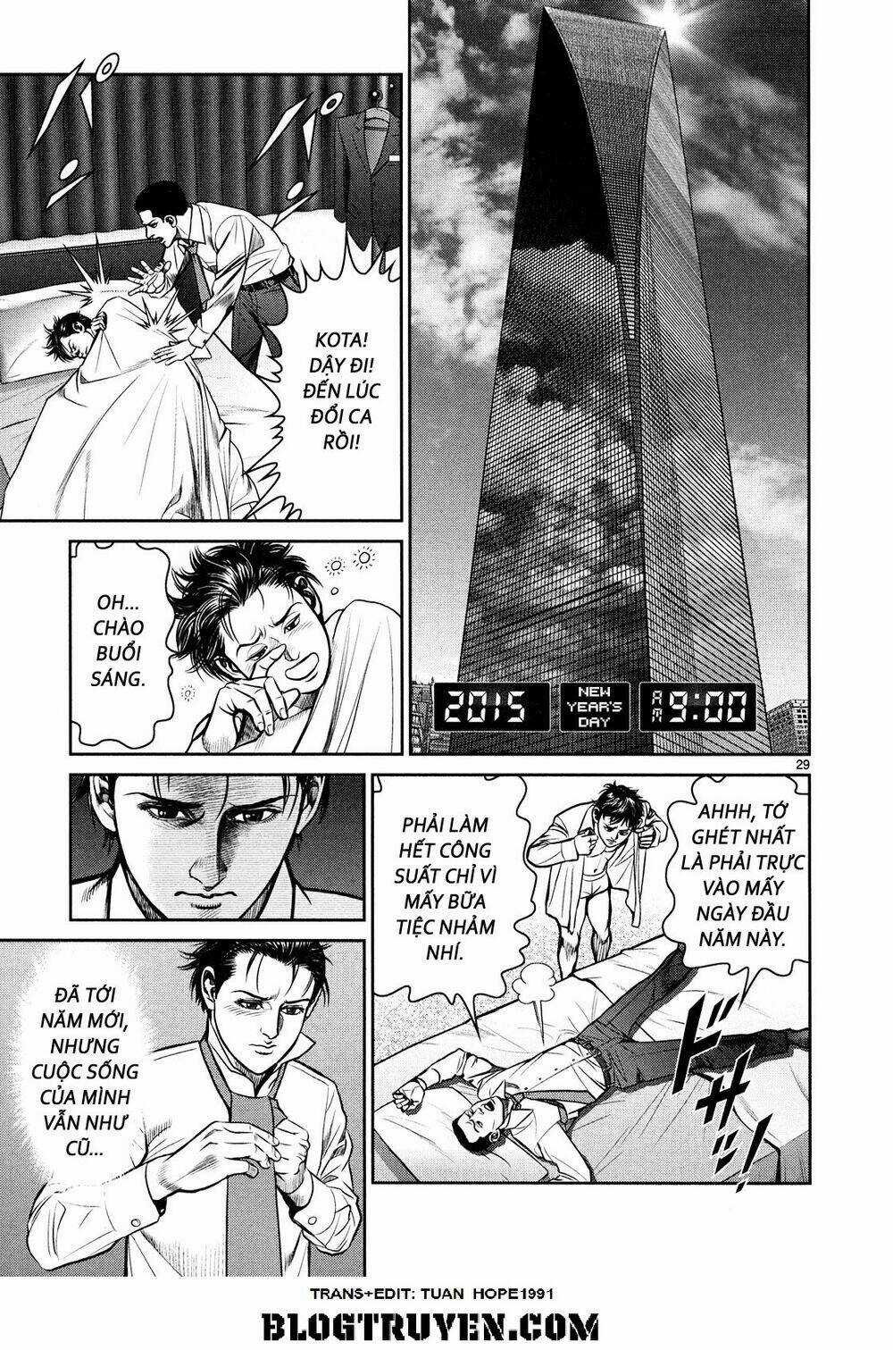 Babel Chapter 1 trang 25