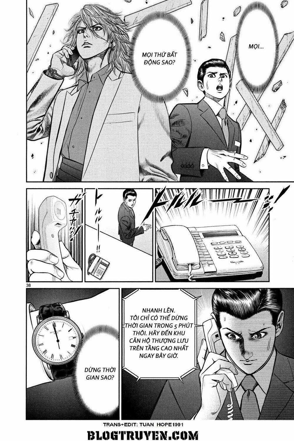 Babel Chapter 1 trang 32