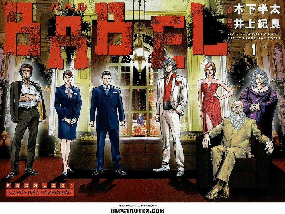 Babel Chapter 1 trang 5