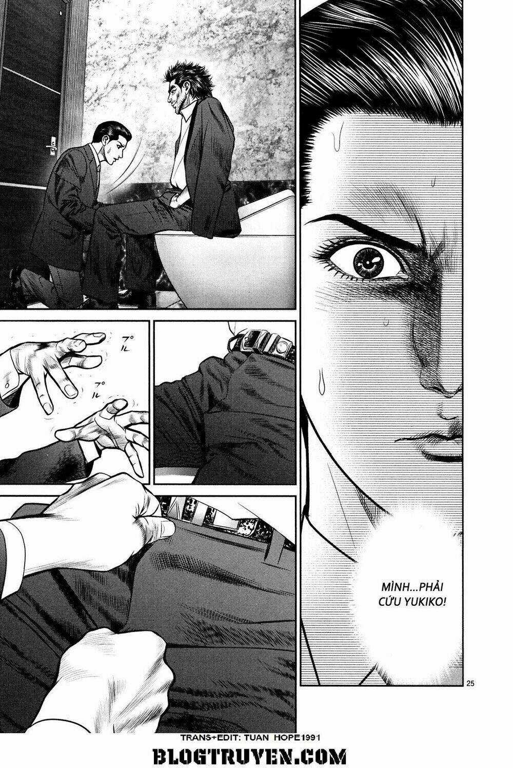 Babel Chapter 2 trang 21