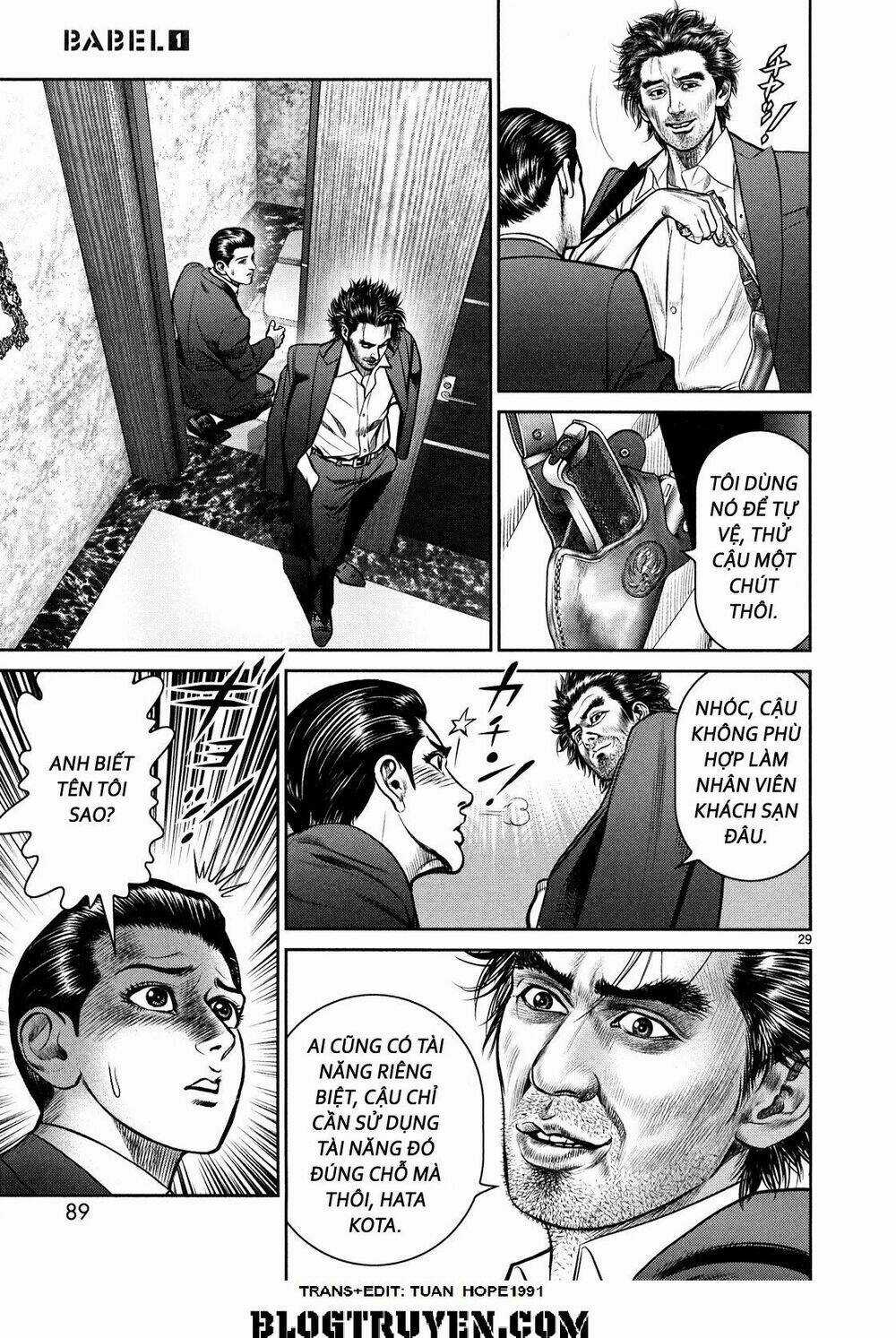 Babel Chapter 2 trang 24