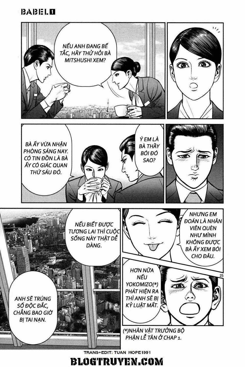 Babel Chapter 3 trang 23