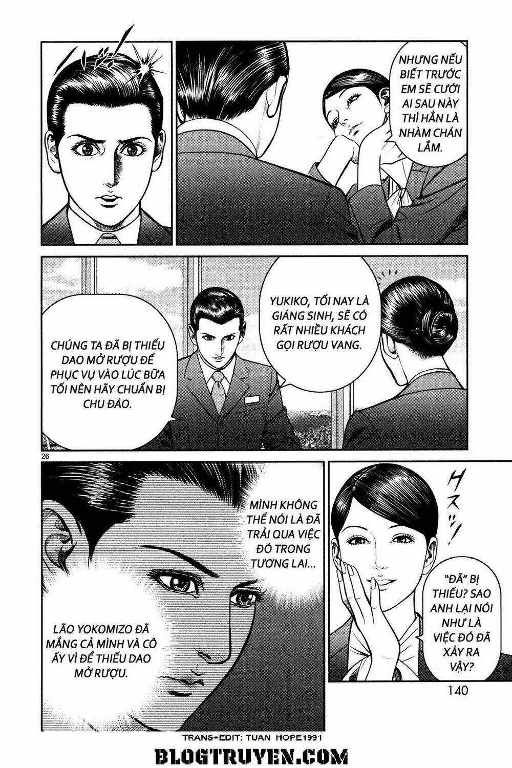 Babel Chapter 3 trang 24