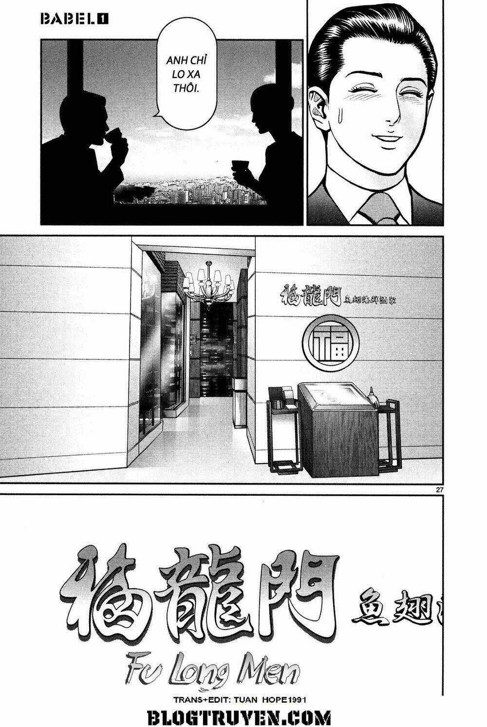 Babel Chapter 3 trang 25