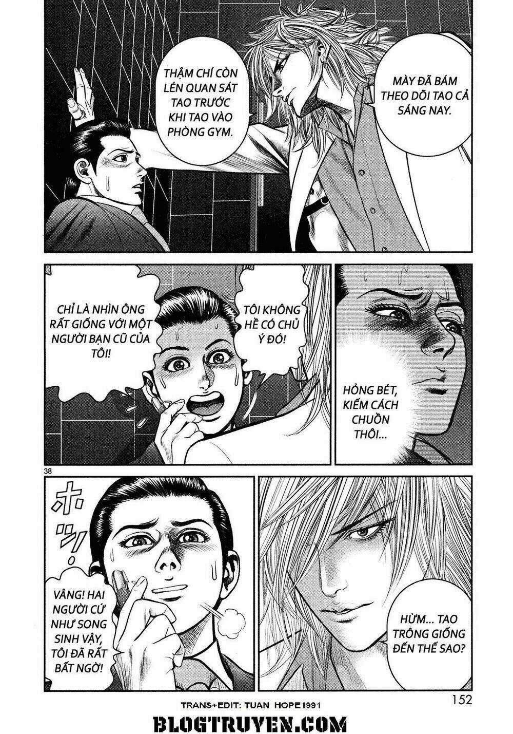 Babel Chapter 3 trang 34