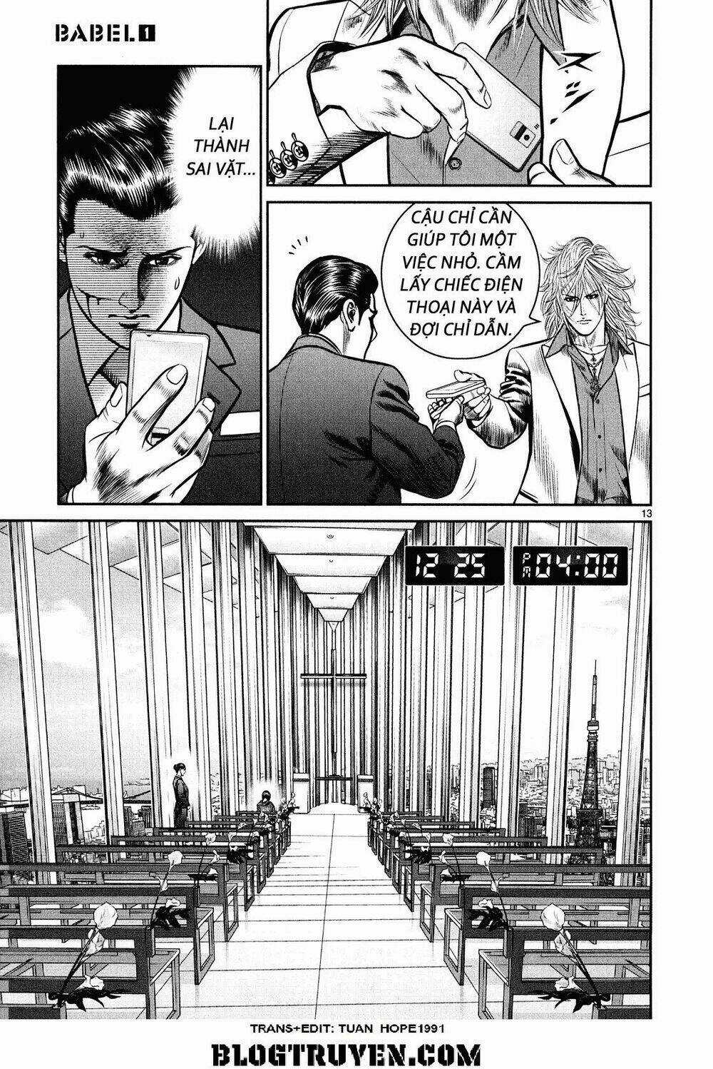 Babel Chapter 4 trang 13