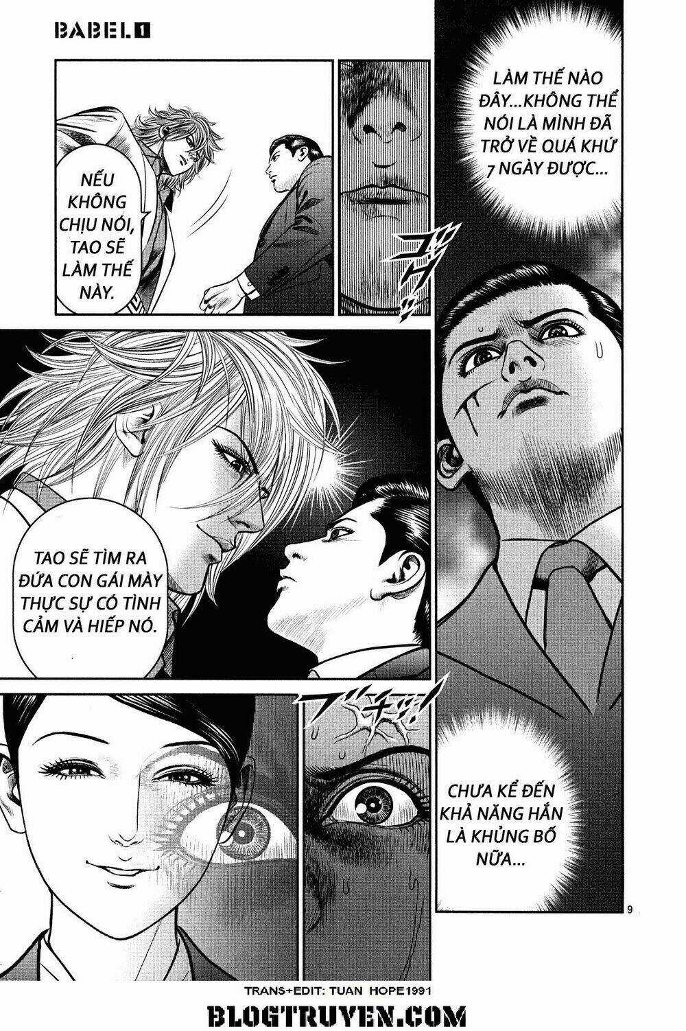 Babel Chapter 4 trang 9