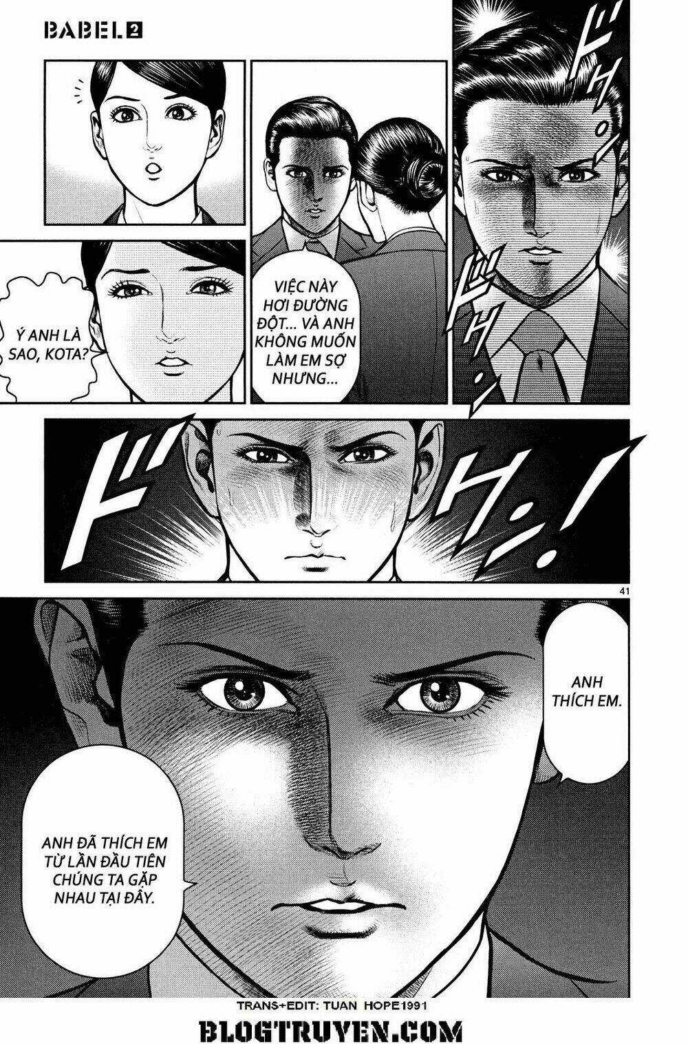 Babel Chapter 5 trang 41