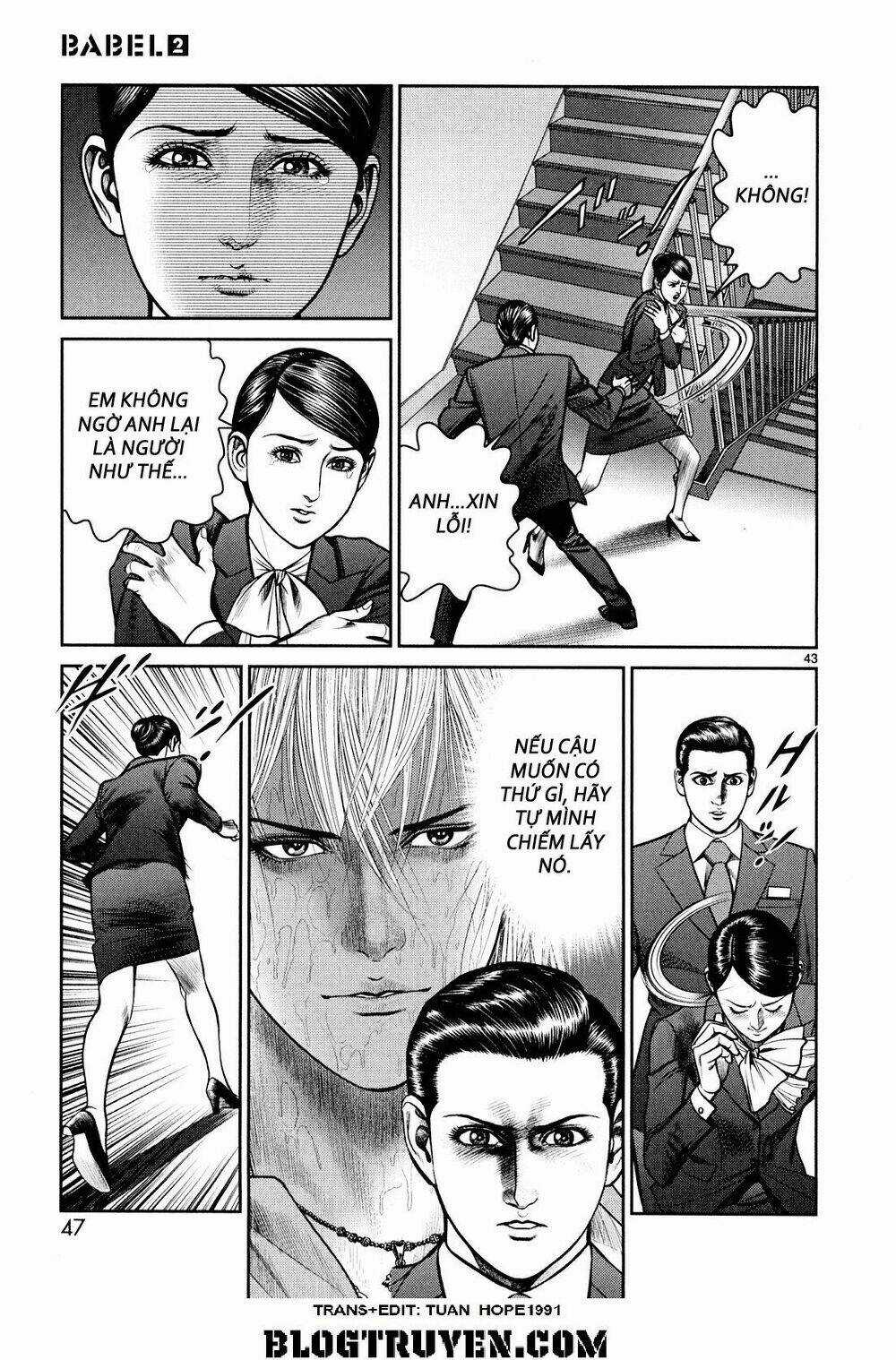 Babel Chapter 5 trang 43