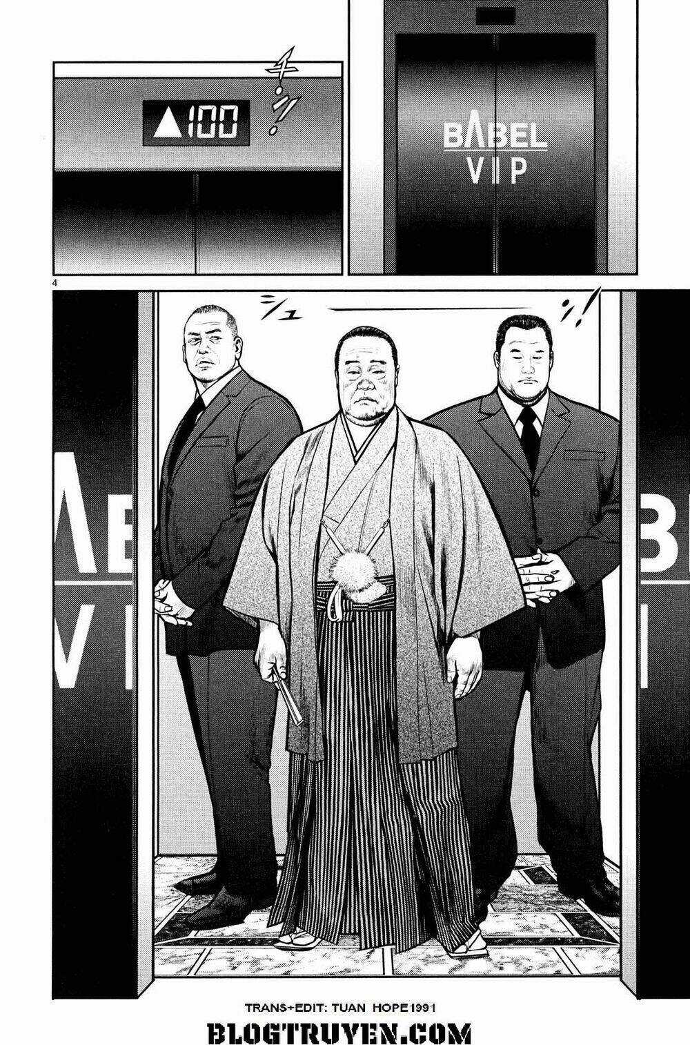 Babel Chapter 6 trang 3