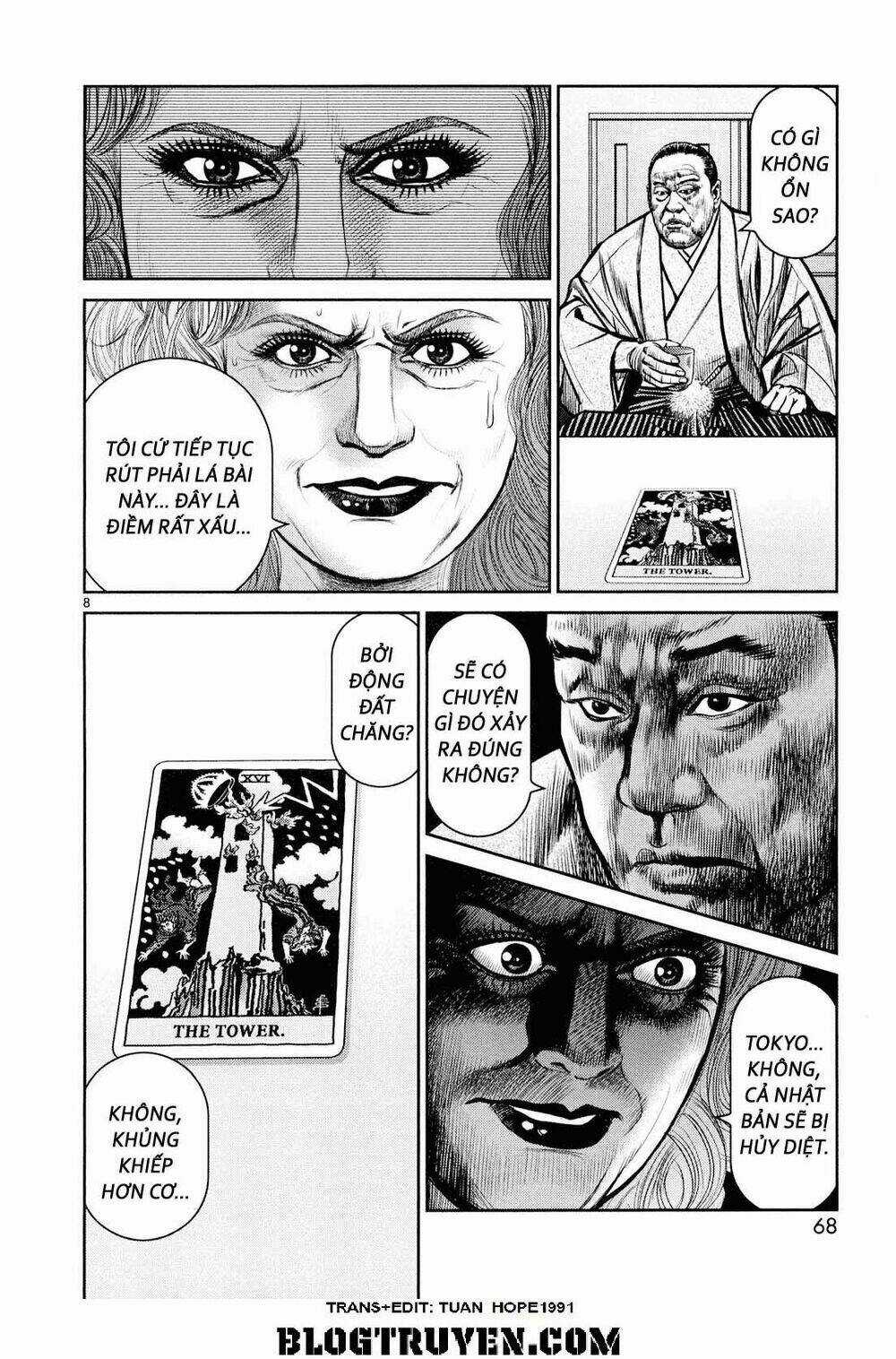 Babel Chapter 6 trang 7