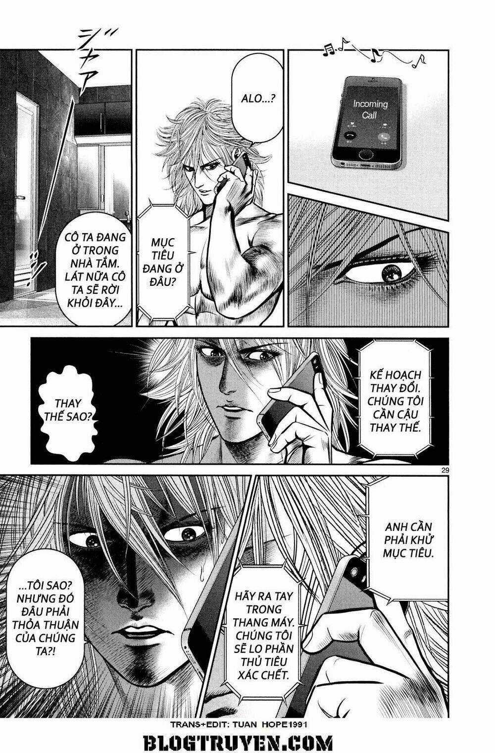 Babel Chapter 7 trang 26