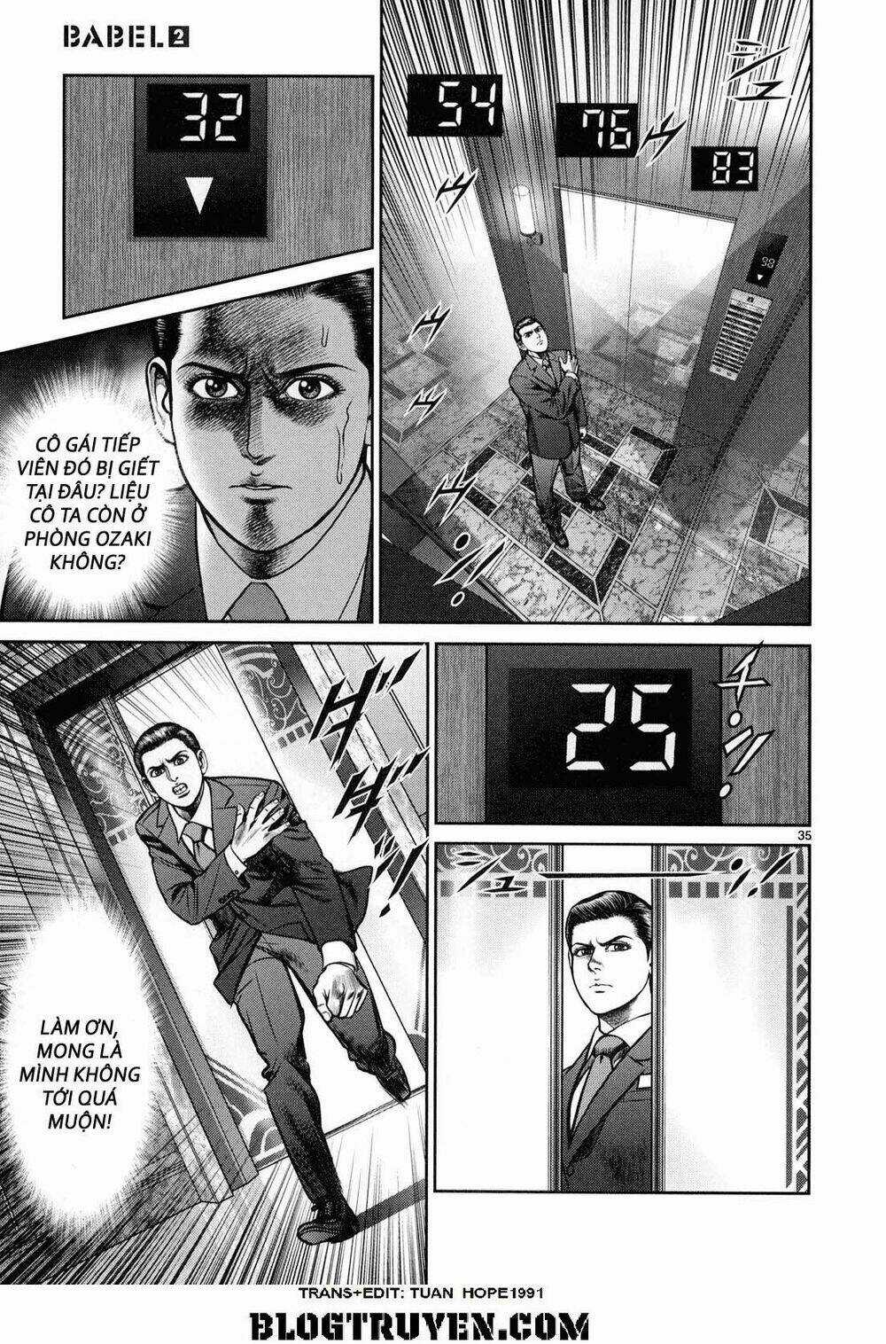 Babel Chapter 7 trang 32