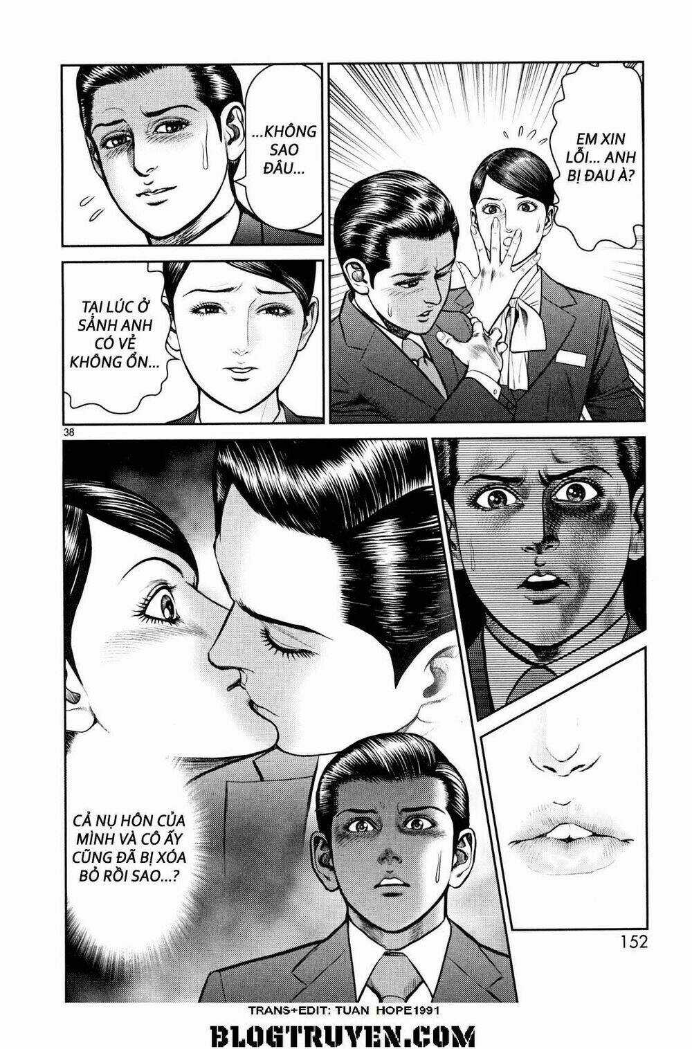 Babel Chapter 7 trang 35