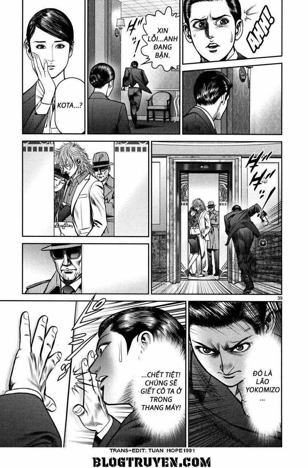 Babel Chapter 7 trang 36