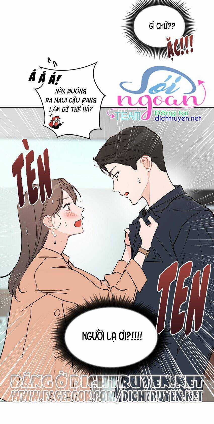 Baby Đến Rồi! Chapter 1 trang 74