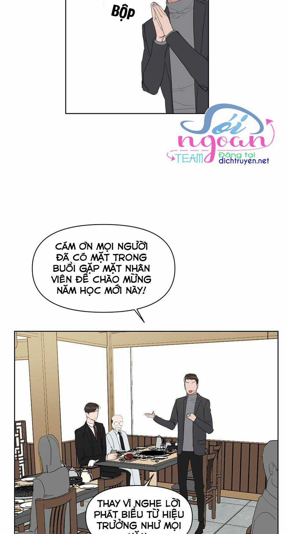 Baby Đến Rồi! Chapter 11 trang 17