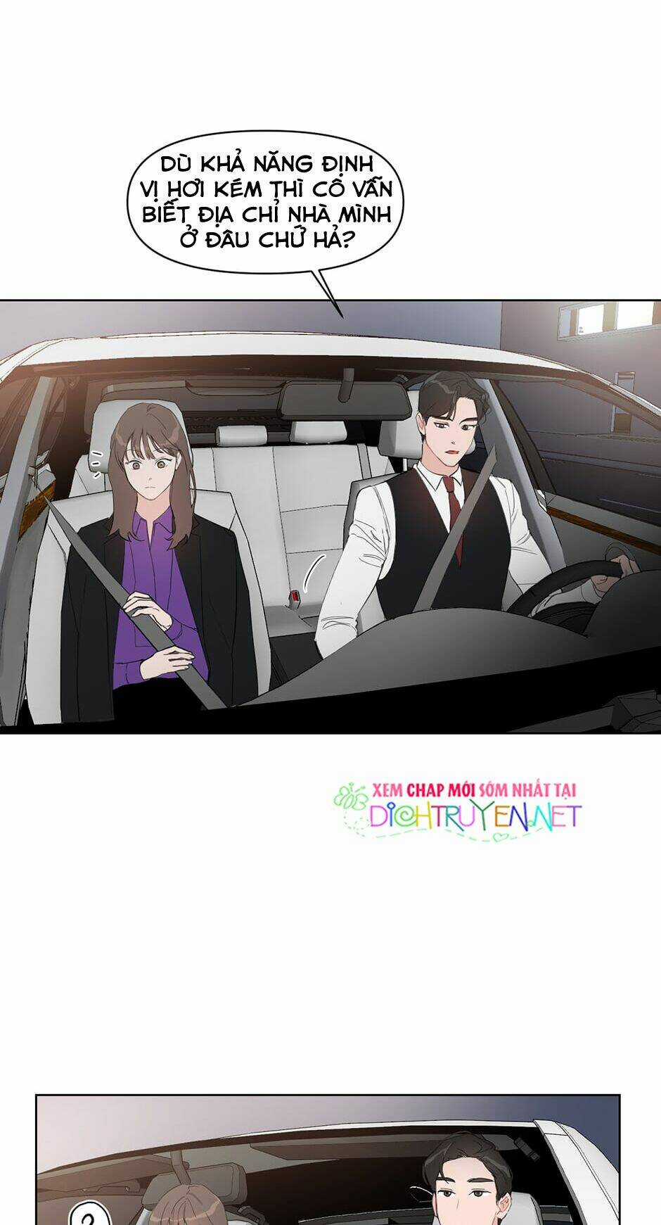 Baby Đến Rồi! Chapter 12 trang 11