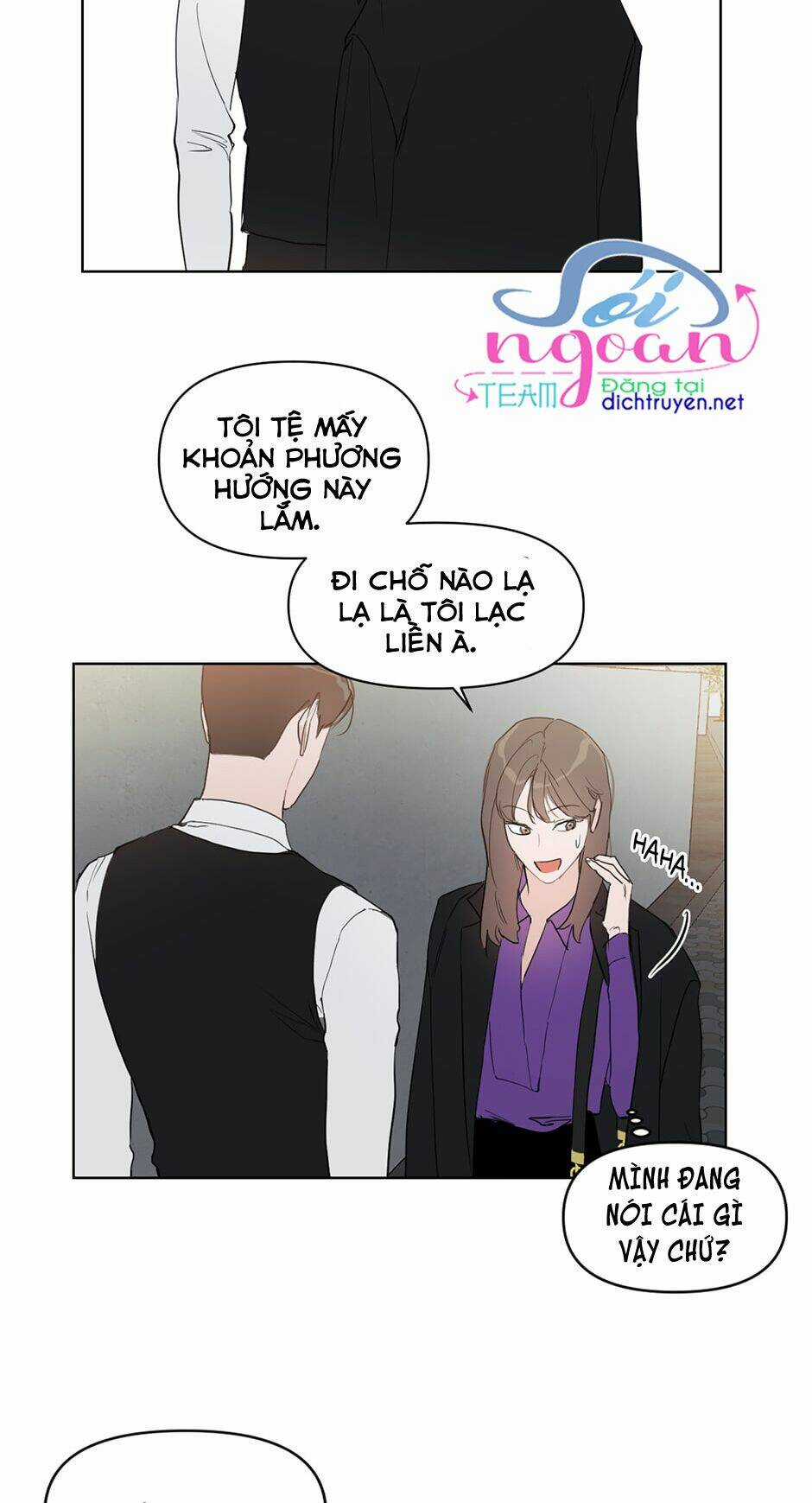 Baby Đến Rồi! Chapter 12 trang 3