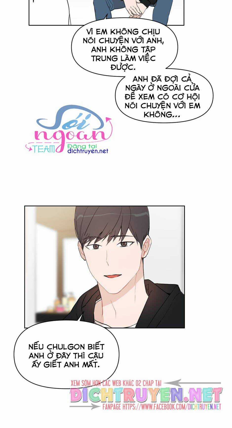 Baby Đến Rồi! Chapter 13 trang 49