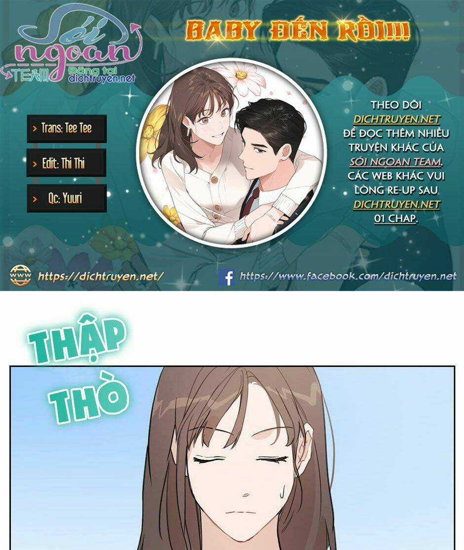 Baby Đến Rồi! Chapter 14 trang 0