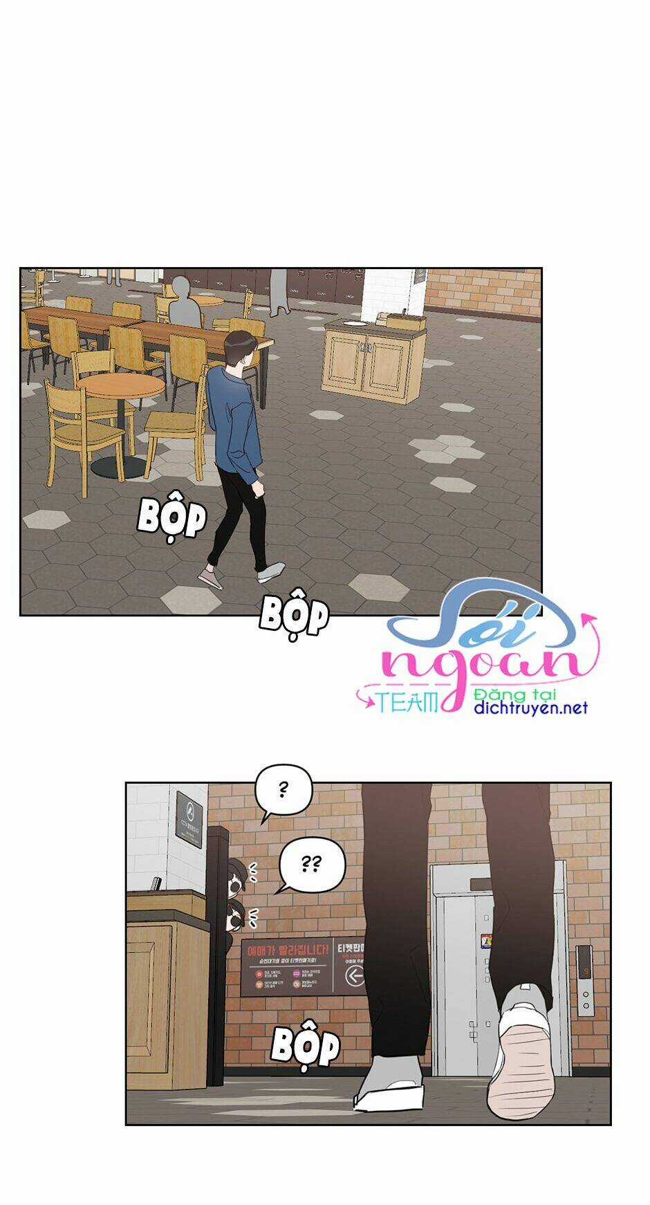 Baby Đến Rồi! Chapter 14 trang 27