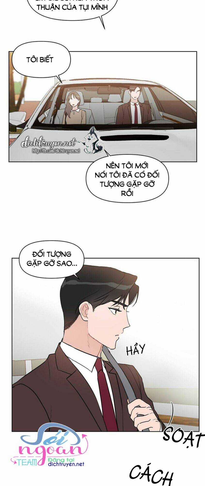 Baby Đến Rồi! Chapter 19 trang 17